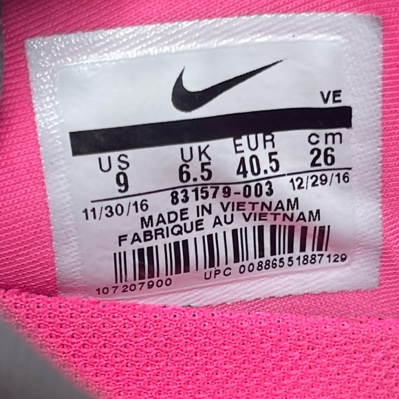 Nike Womens Flex Adapt Training Shoes SZ 9 - Picture 8 of 9